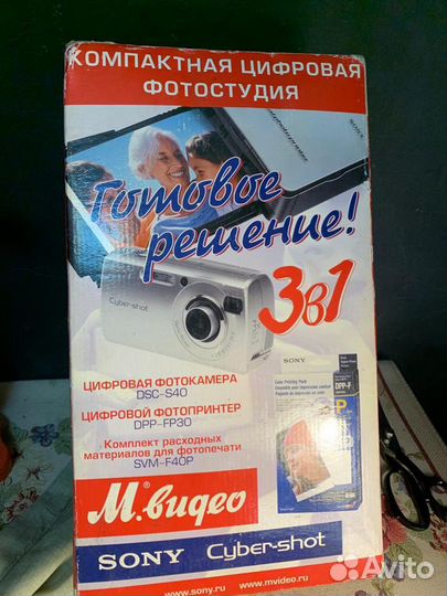 Цифровая фотокамера DSC-S40 с фотопринтером DPP-FP