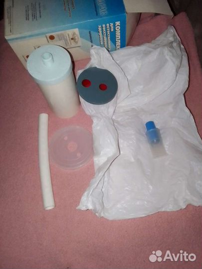 Тренажер для дыхания