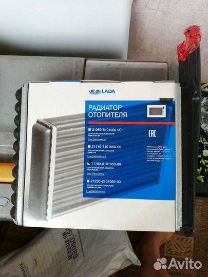 Радиатор печки