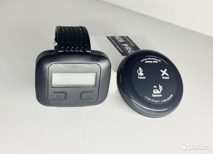 Часы официанта, кнопка вызова официанта Ультра