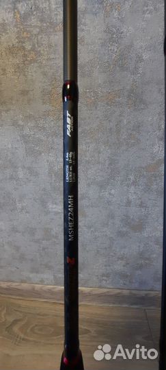 Спиннинг Maximus High Energy Z