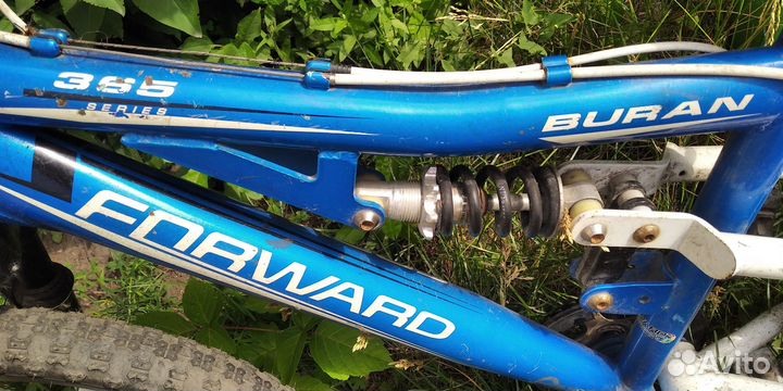 Велосипед Forward Buran 365