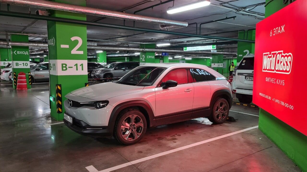 Mazda MX-30