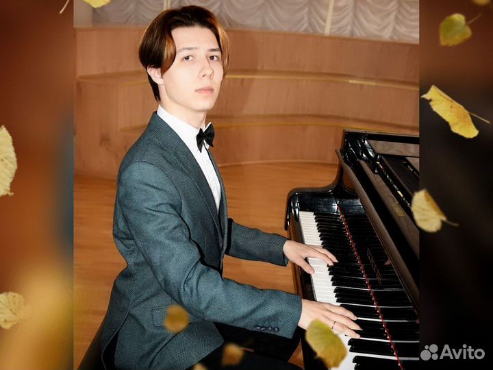 Пианист на мероприятие, музыканты на праздник