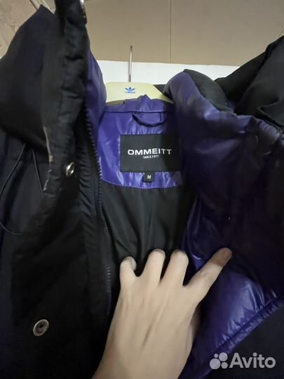 Пуховик зимний