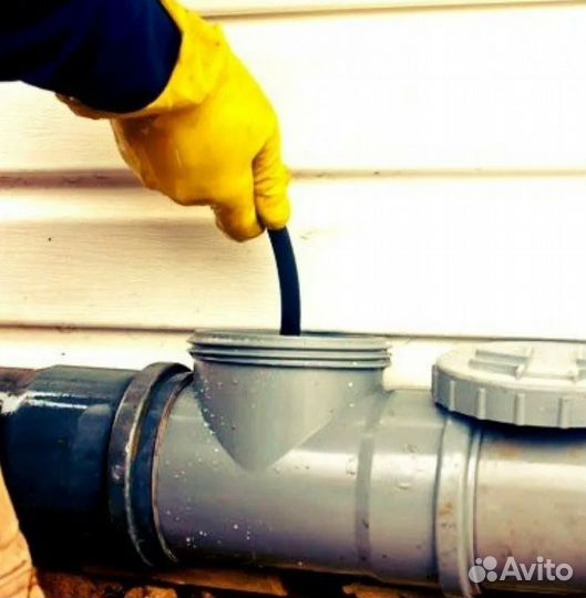 Прочистка промывка канализации Устранение засоров