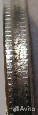 Монета 10 рублей 1992 года лмд магнитная