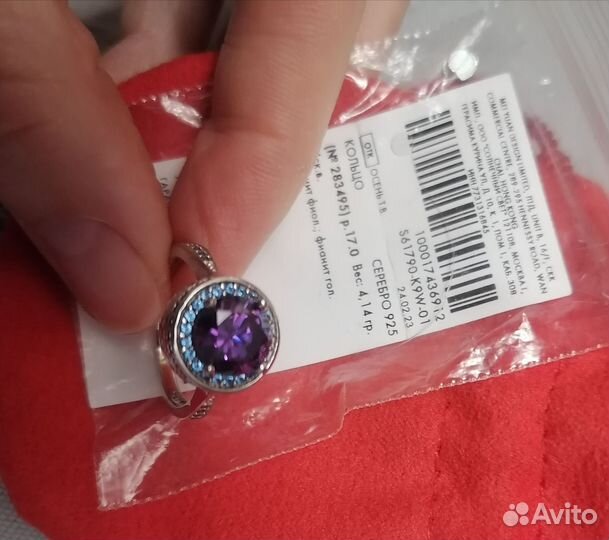 Серебряное кольцо 925 алпанит, фианиты-17 р-р