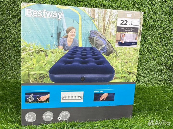 Надувной матрас bestway