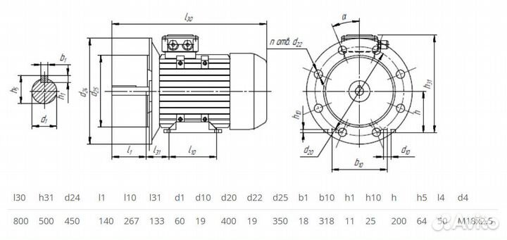 Электродвигатель 5аи 200 М6 (22кВт / 1000об)