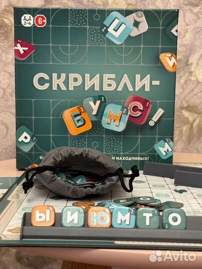 Настольные игры