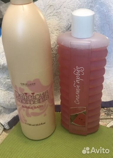 Пена для ванн