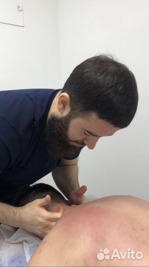 Оздоровительный массаж