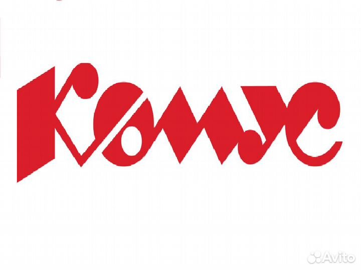 Оператор колл центра