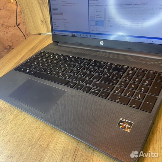 Ноутбук HP Laptop 15s-eq1041ur