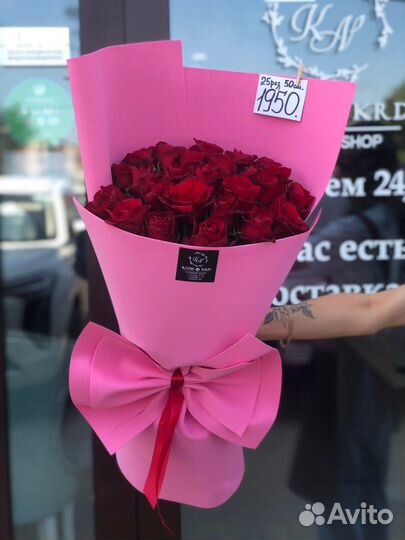 Букет красных роз