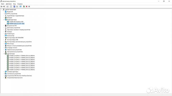 Игровой ноутбук Asus Rog Strix