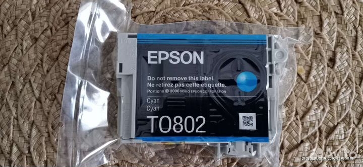 Картридж epson оригинальный (T0801-T0806)