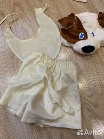 Карнавальный костюм собака