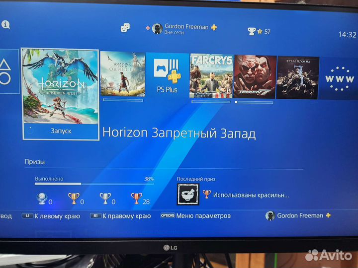 Sony playstation 4 pro 1tb + 500 Игр + 3м Deluxe