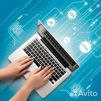 Репетитор по информатике ЕГЭ ОГЭ