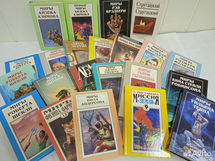 Миры Поларис Полярис polaris