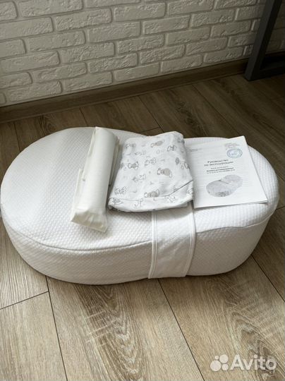 Кокон Зевушка