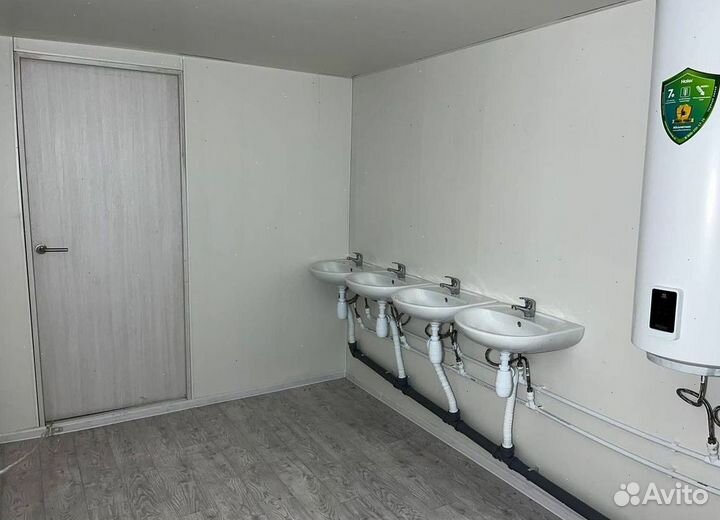 Бытовки с душем