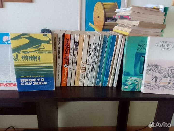 Книги русских и зарубежных писателей