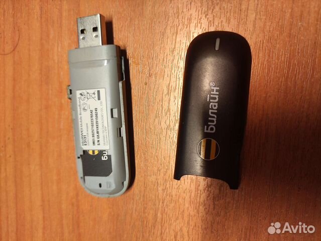 USB модем билайн