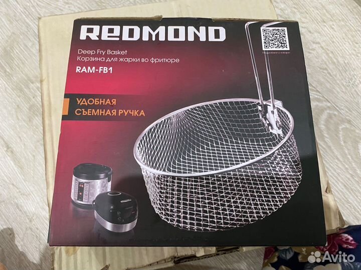 Фритюрница для мультиварки новая