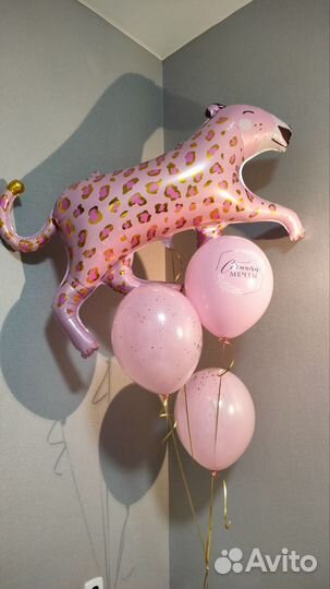 Гелиевые воздушные шары с доставкой 24 7