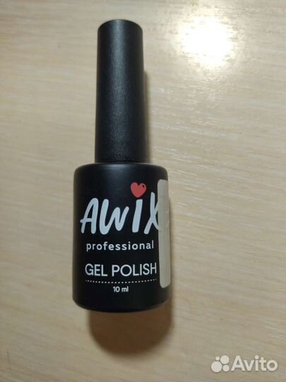 Гель лак awix professional N010 неон зелёный