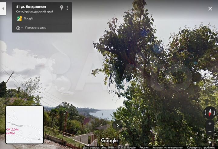 Участок 3,7 сот. (ИЖС)