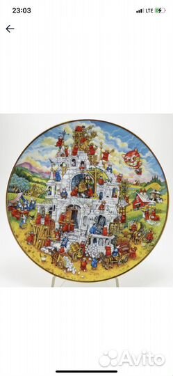 Тарелки Билл Белл Кошачий Монастырь