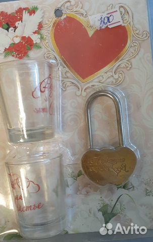 Свадебный набор