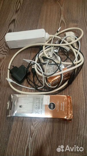 Мужские вещи