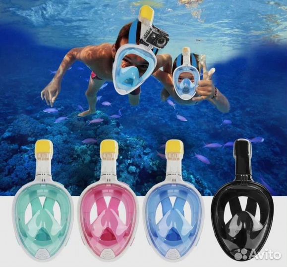 Маска для подводного плавания с трубкой