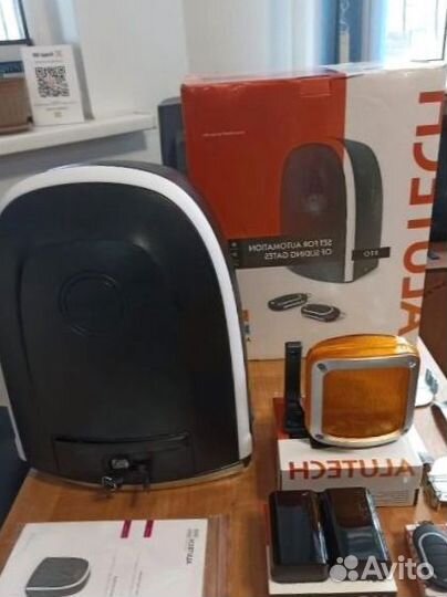 Привод для ворот