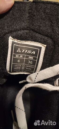 Коньки хоккейные Tisa