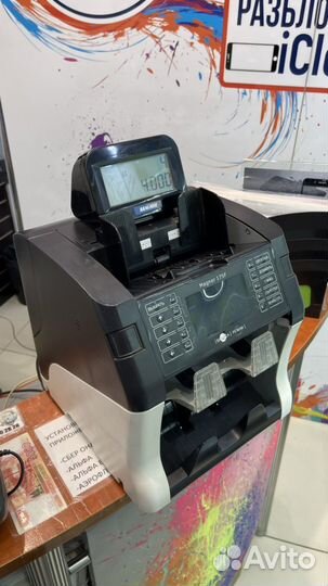 Счётчик сортировщик банкнот Magner 175F