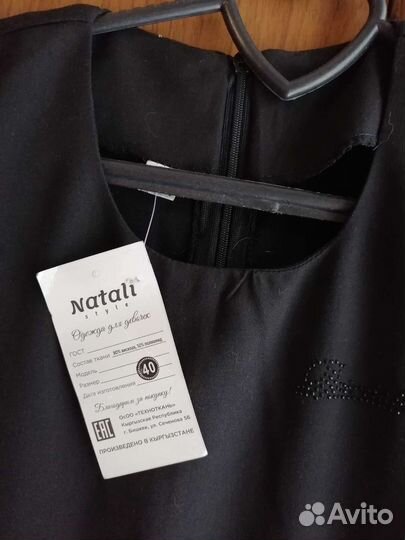 Платье для девочки новое