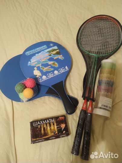 Ракетки шахматы нарды шашки