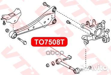 Болт развальный комплект TO7508T VTR