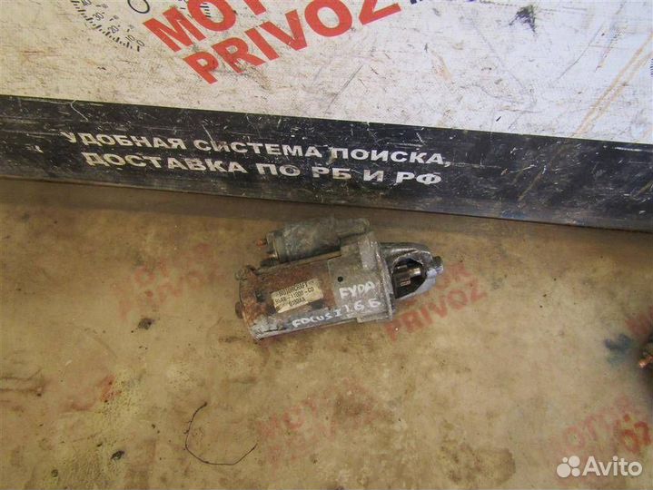 Стартер Ford Focus рест. 2002 98AB11000CD