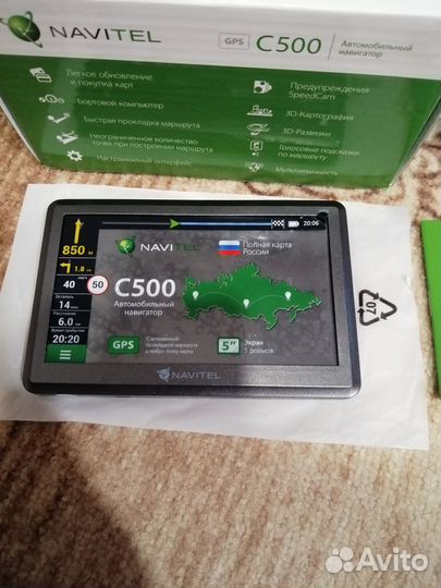 GPS навигатор navitel C500