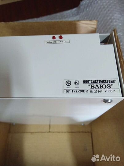 Пожарная сигнализация