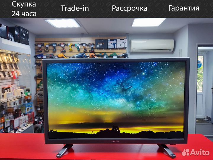 Телевизор dexp F22D7200E