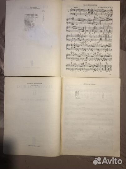 Ноты для фортепиано