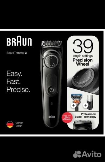 Braun BT3242 Триммер для бороды и усов